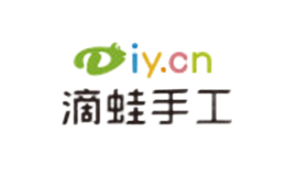 滴蛙兒童手工DIY樂園