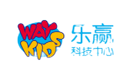 樂贏樂高科技中心