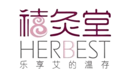 禧灸堂養(yǎng)生館