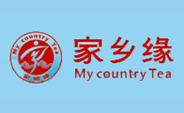 家鄉(xiāng)緣