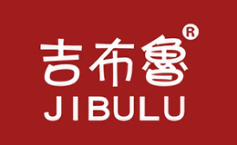 吉布魯牛排海鮮