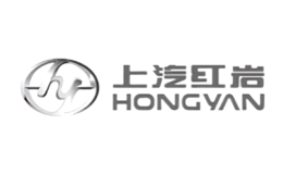 上汽紅巖