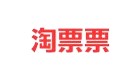 淘票票
