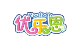 Youleen優(yōu)樂(lè)恩