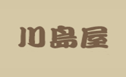 川島屋