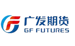 廣發(fā)期貨