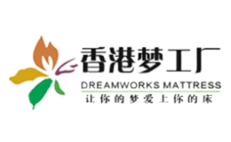 夢(mèng)工廠床墊