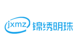 錦繡明珠