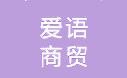愛情物語服飾