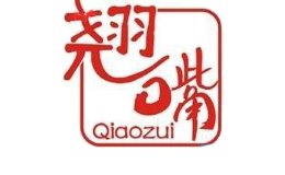 翹嘴涼粉