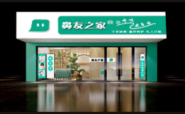 妙譽(yù)堂