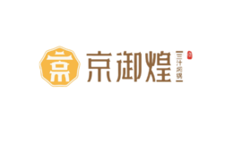京御煌三汁燜鍋