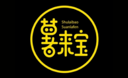 薯來(lái)寶酸辣粉