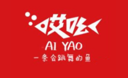 哎吆啵啵魚