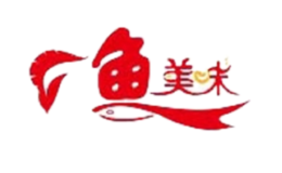 魚美味啵啵魚