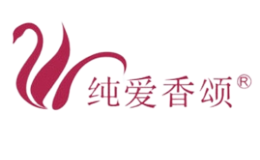 純愛香頌