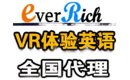 VR體驗(yàn)英語(yǔ)