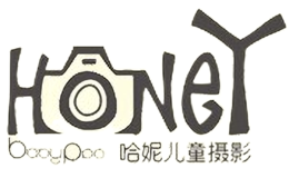 哈妮兒童攝影