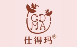仕得瑪