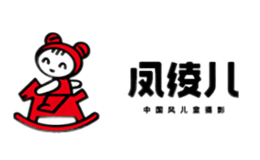 鳳綾兒中國風(fēng)兒童攝影