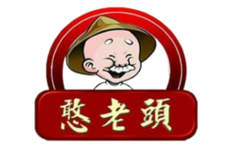 憨老頭涼皮
