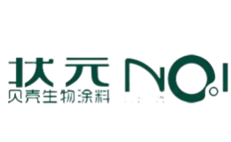 狀元貝殼粉