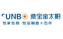 桑寶金太陽