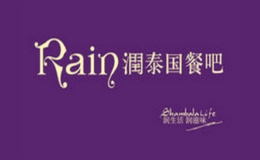 rain泰國(guó)菜