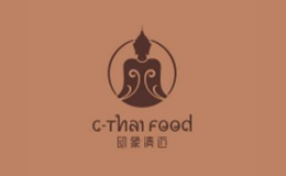 印象清邁泰國(guó)菜