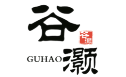 谷灝現(xiàn)磨豆?jié){