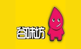 谷味坊現(xiàn)磨豆?jié){