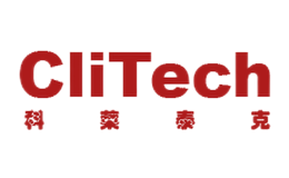 科萊泰克CliTech