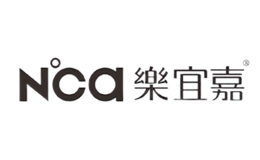 樂(lè)宜嘉Nca