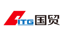 廈門國(guó)貿(mào)ITG
