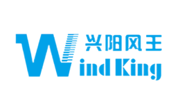 興陽(yáng)風(fēng)王Windking