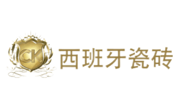 CK瓷磚