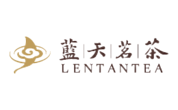 藍(lán)天茗茶