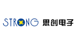 思創(chuàng)Strong