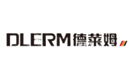 德萊姆DELERM