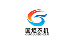 炬農