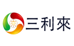 三利來(lái)