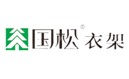 國(guó)松