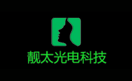 靚太