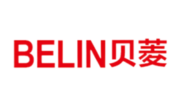 貝菱Belin