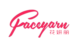 花妍麗Faceyarn