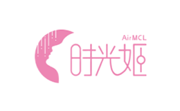 AirMCL時光姬