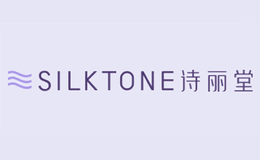 詩麗堂