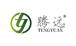 騰遠TENGYUAN