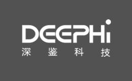 深鑒DEEPHi
