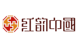 紅韻